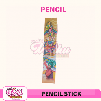 PENCIL STICK_amu